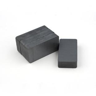 Block Ferrite Magnets